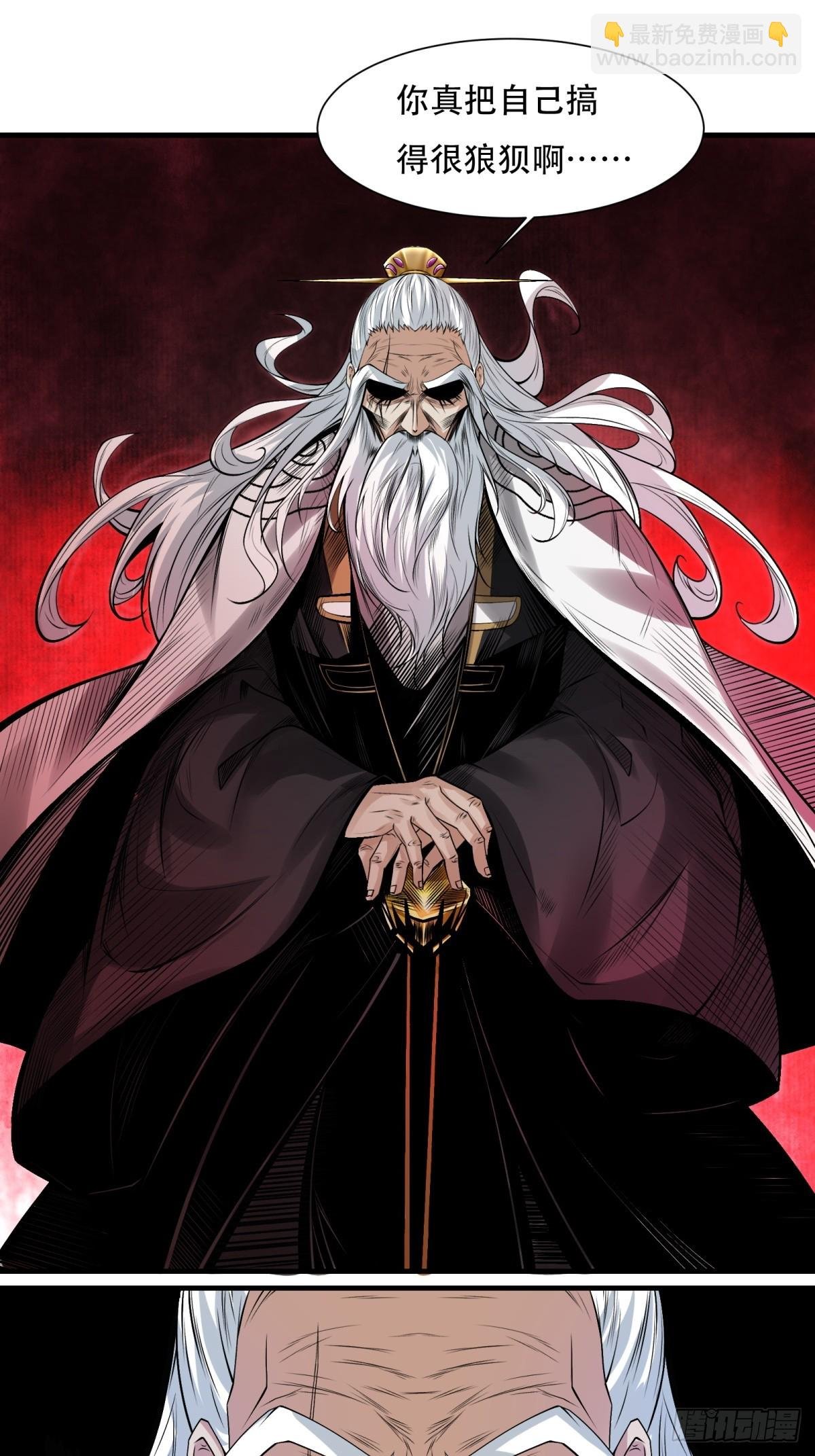 第151话