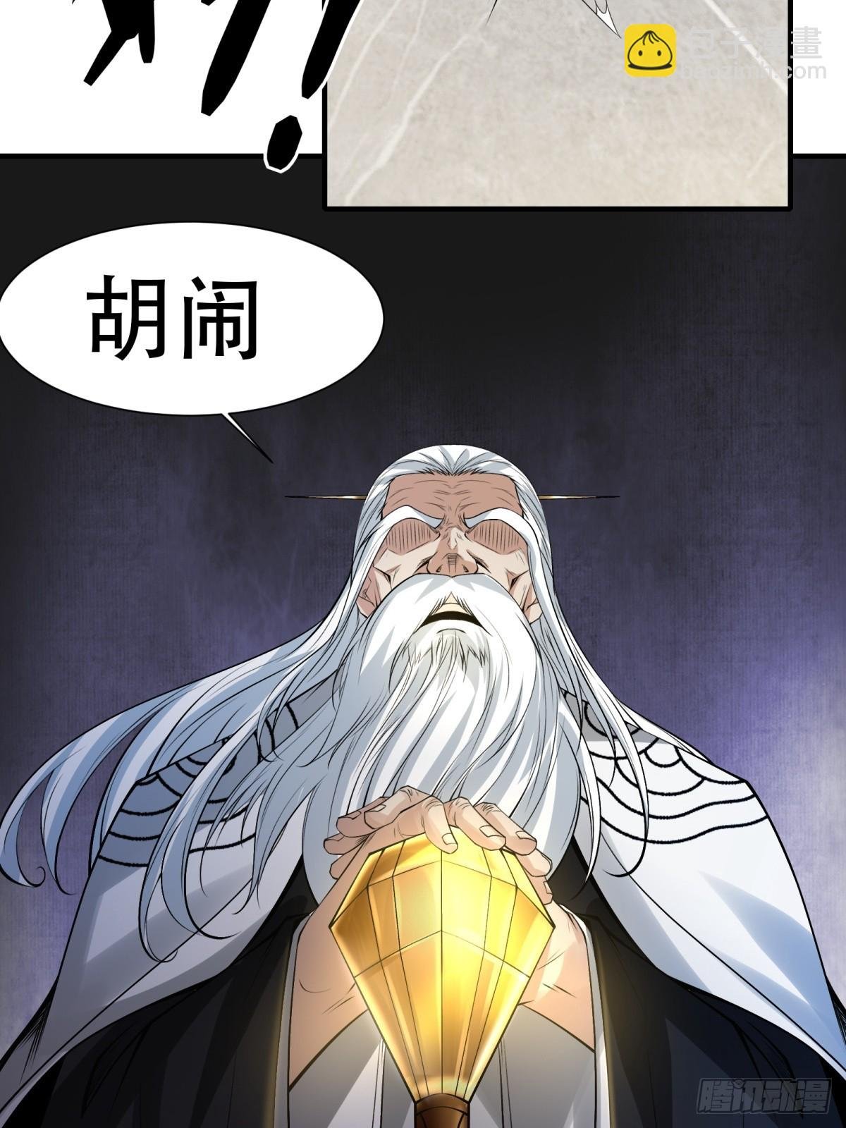 第151话