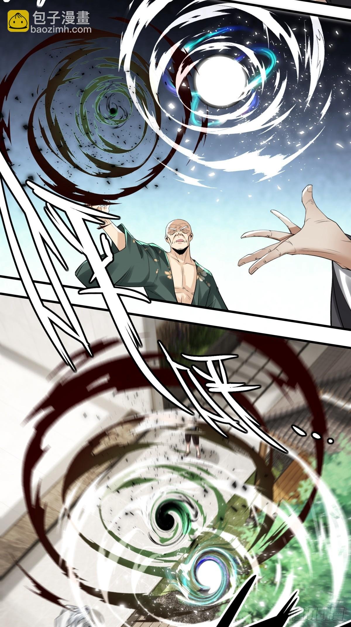 第151话