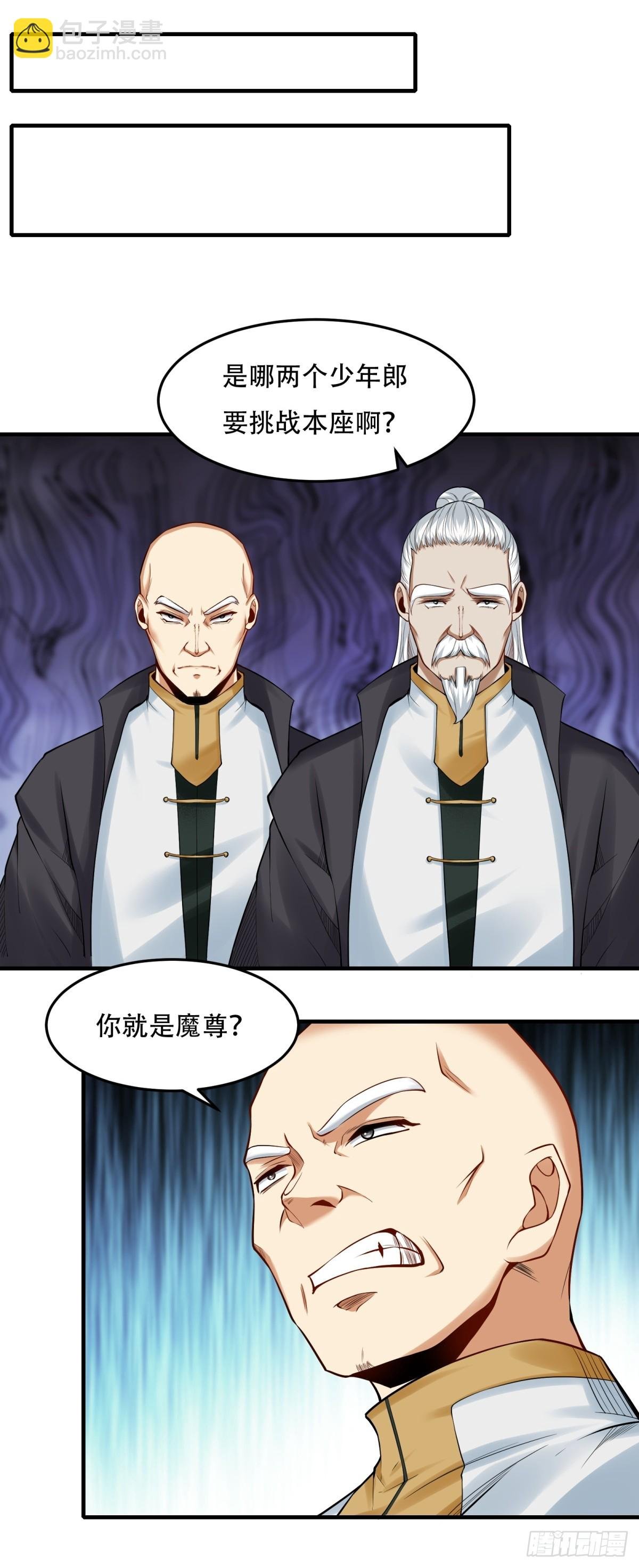 第152话