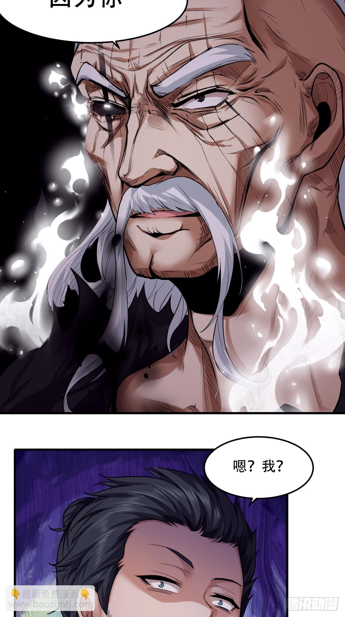 第152话