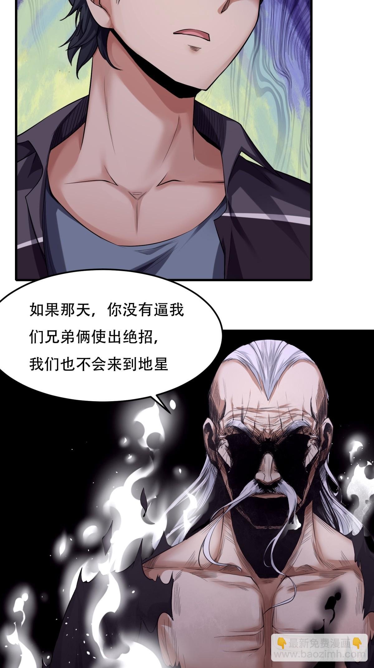 第152话