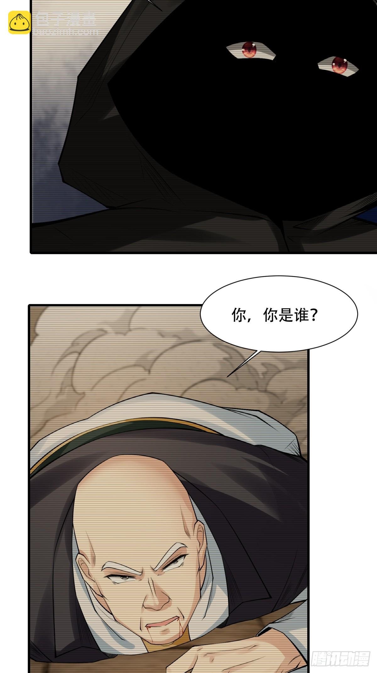 第153话