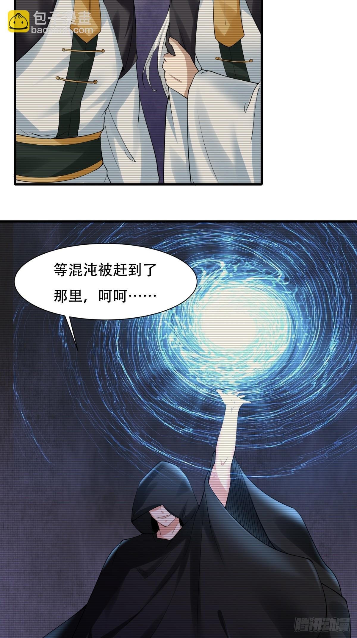 第153话