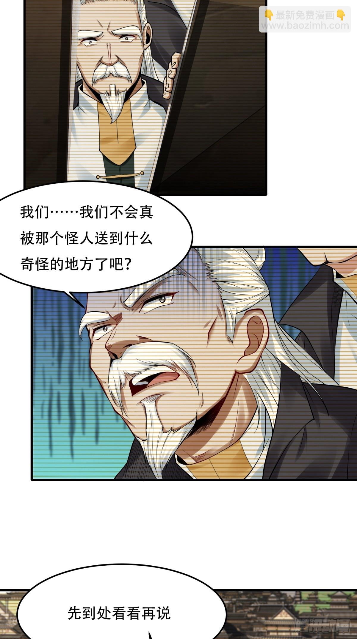 第153话