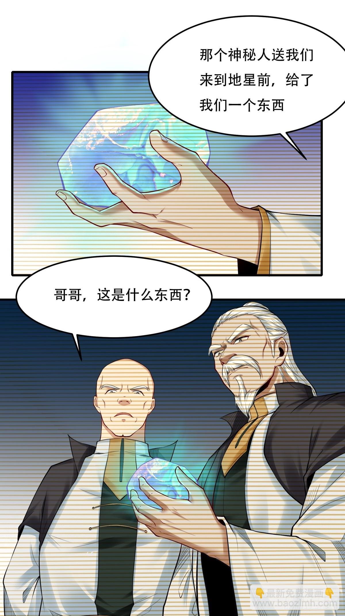 第153话