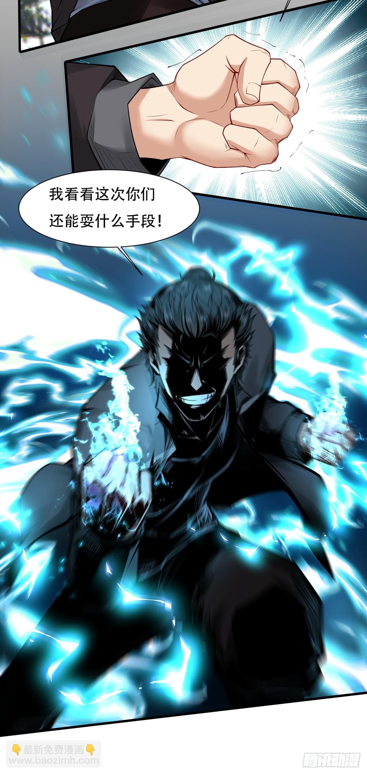 第153话