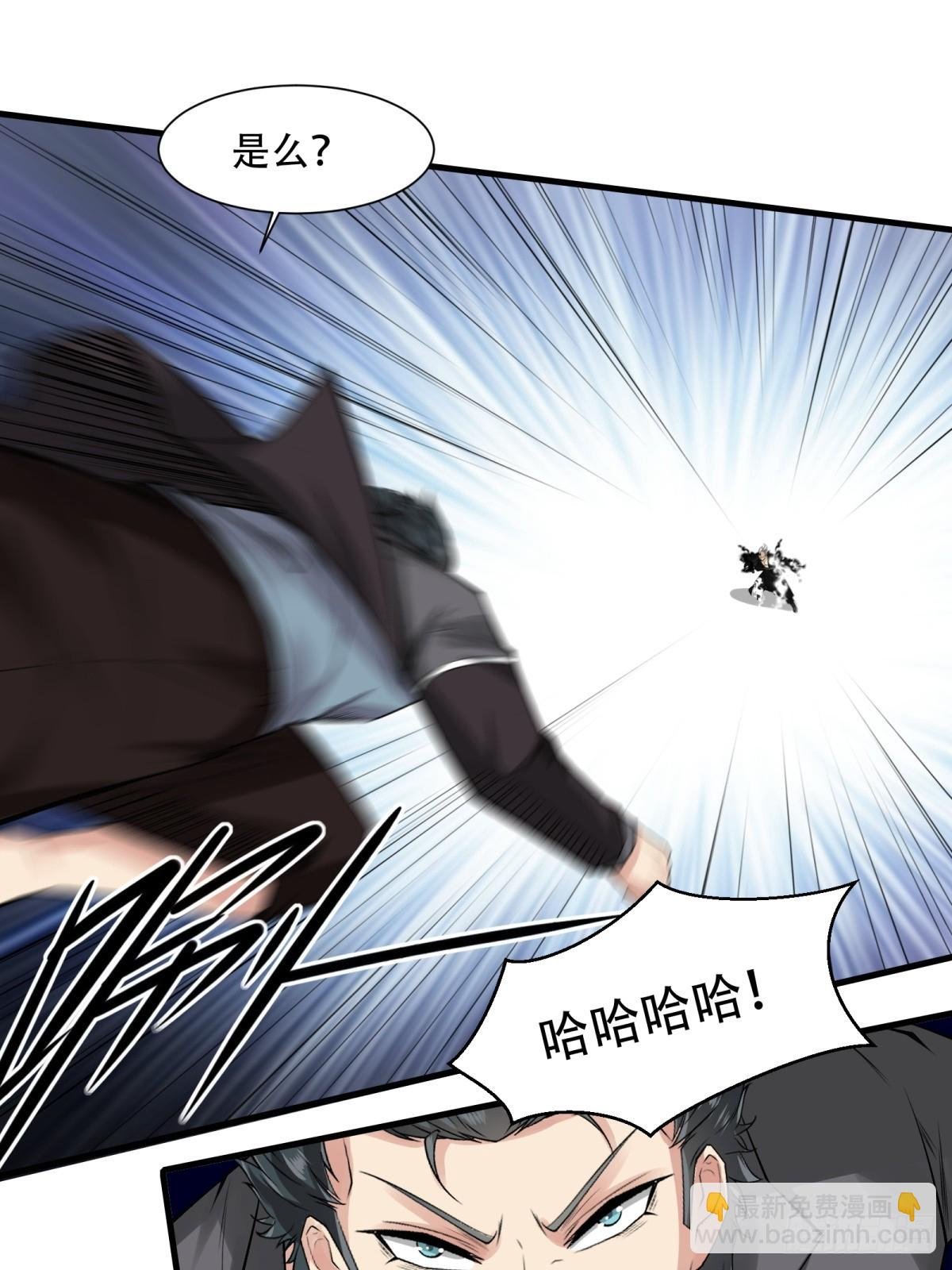 第154话