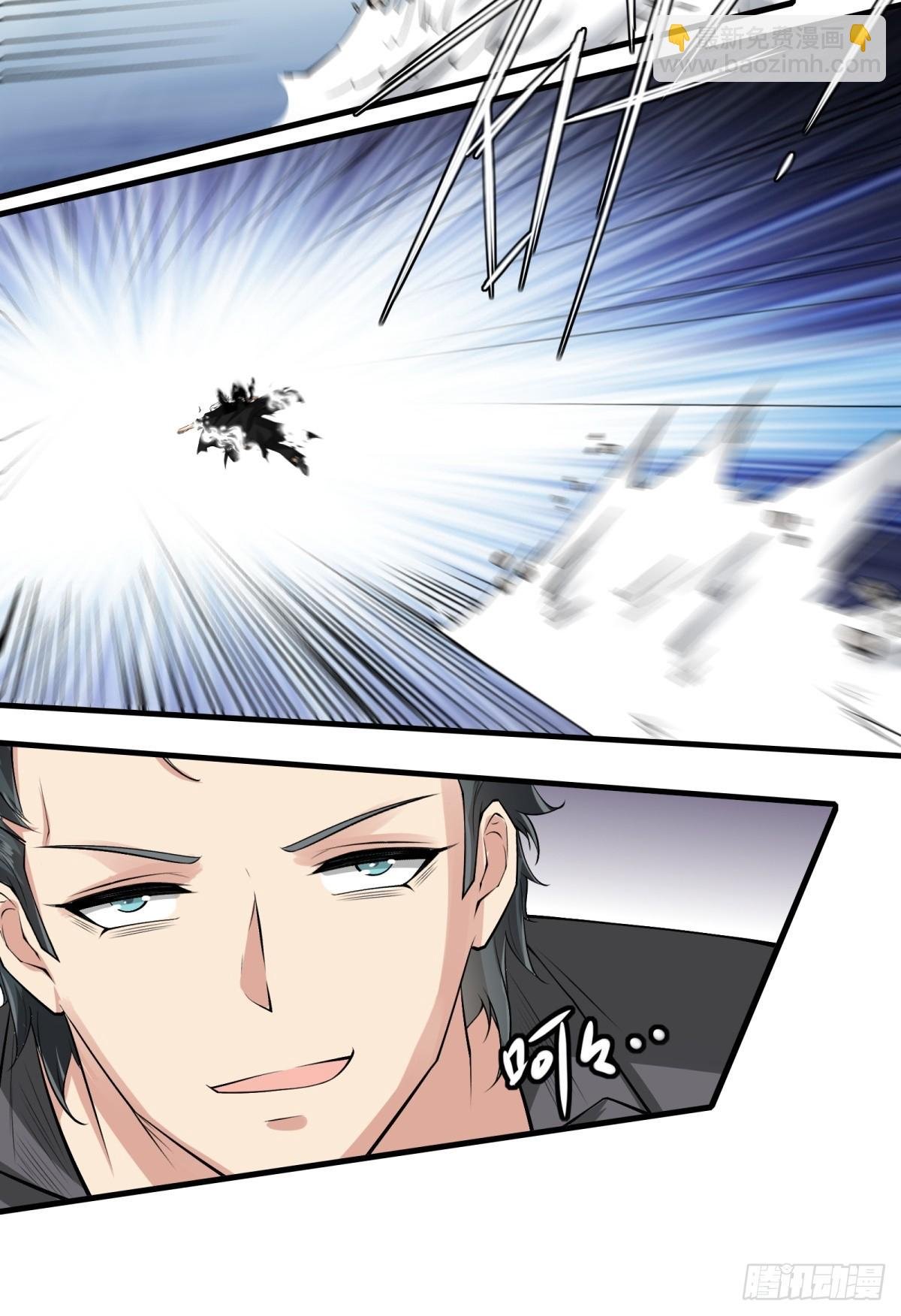 第154话