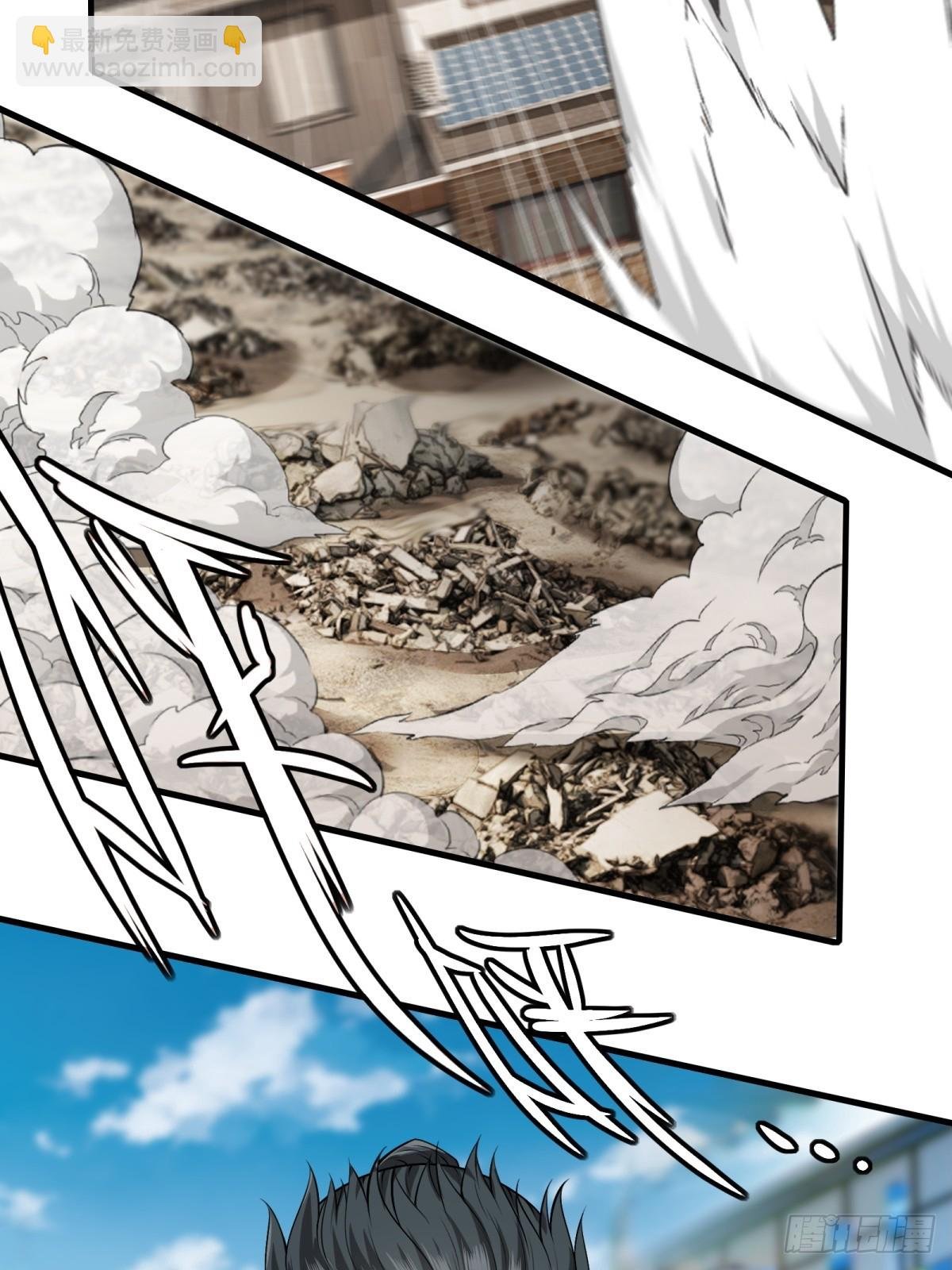 第154话