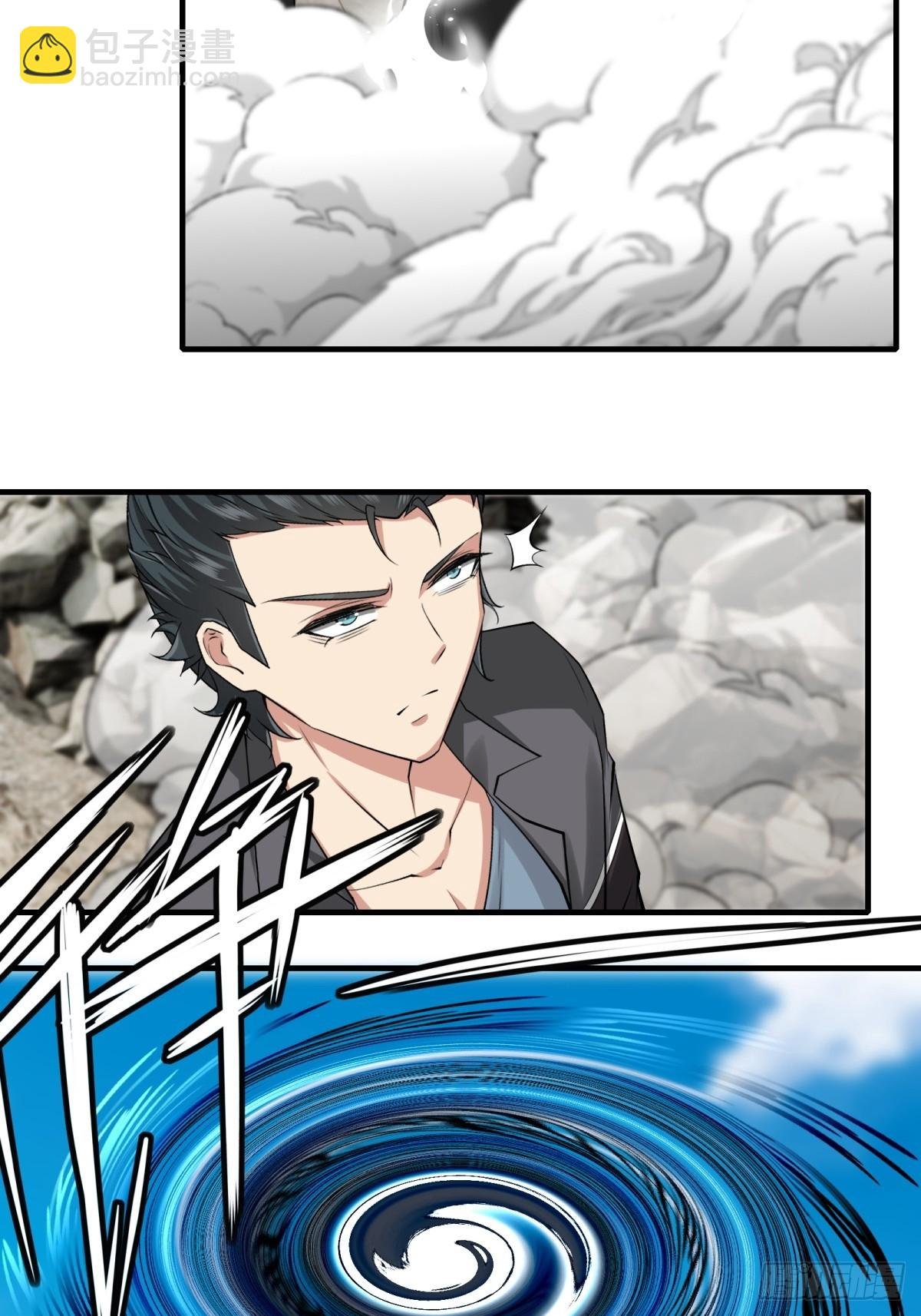 第154话