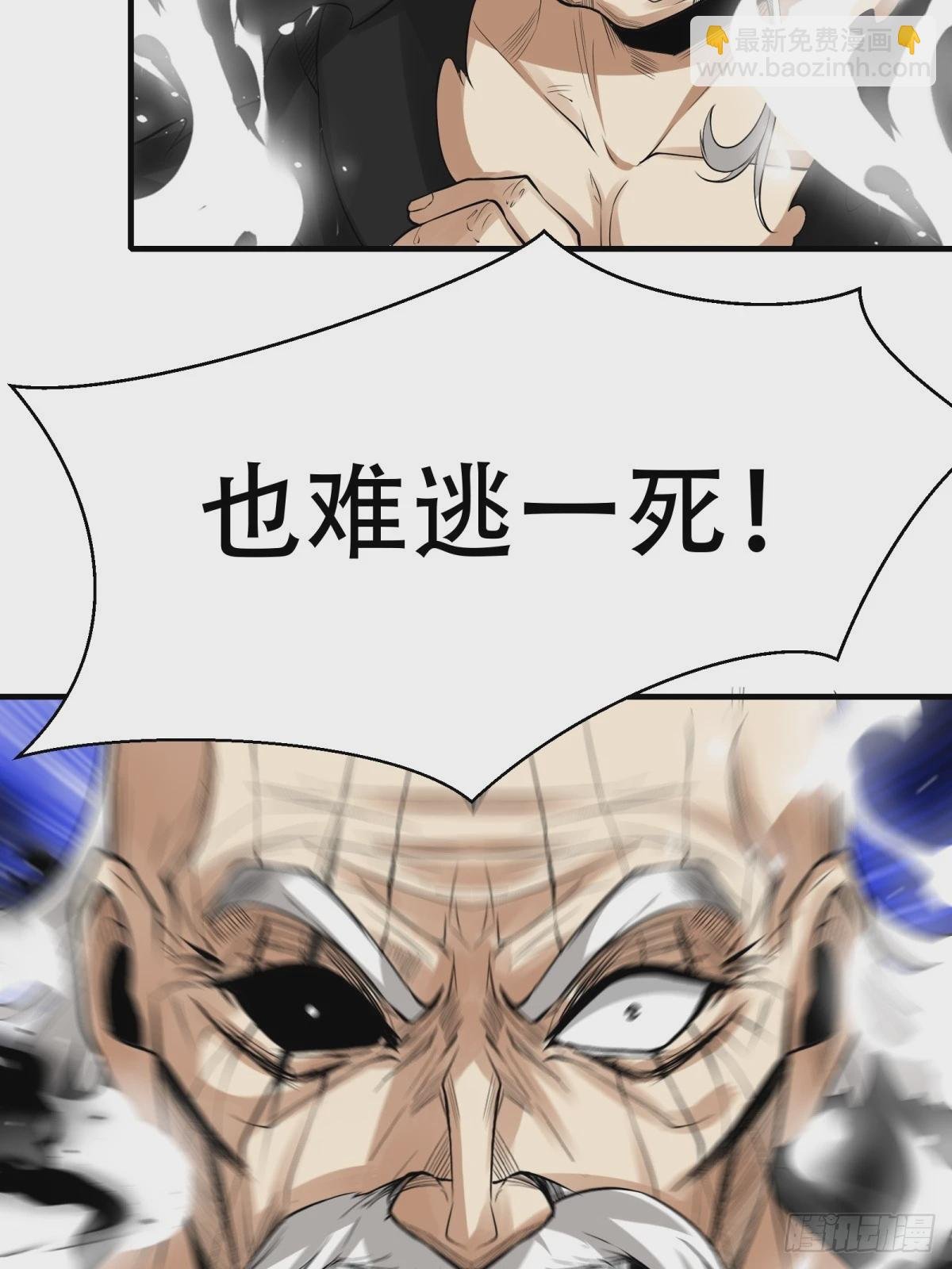 第154话