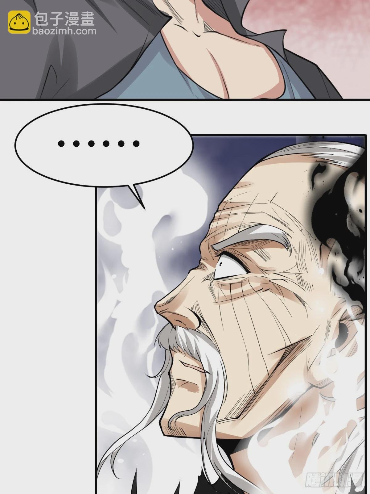 第154话