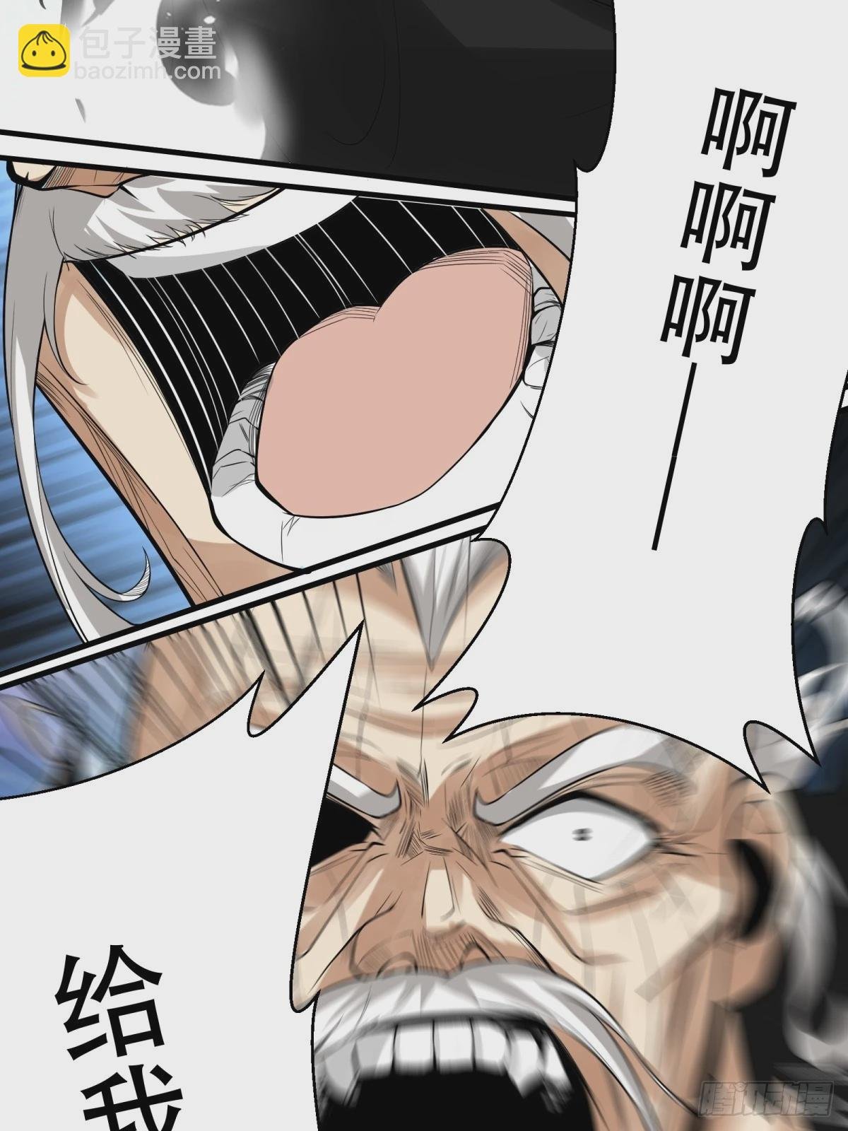 第154话