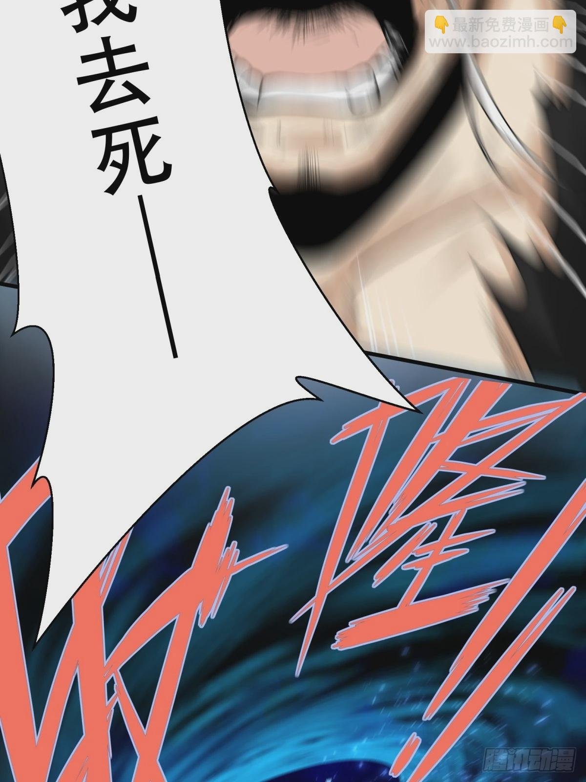 第154话