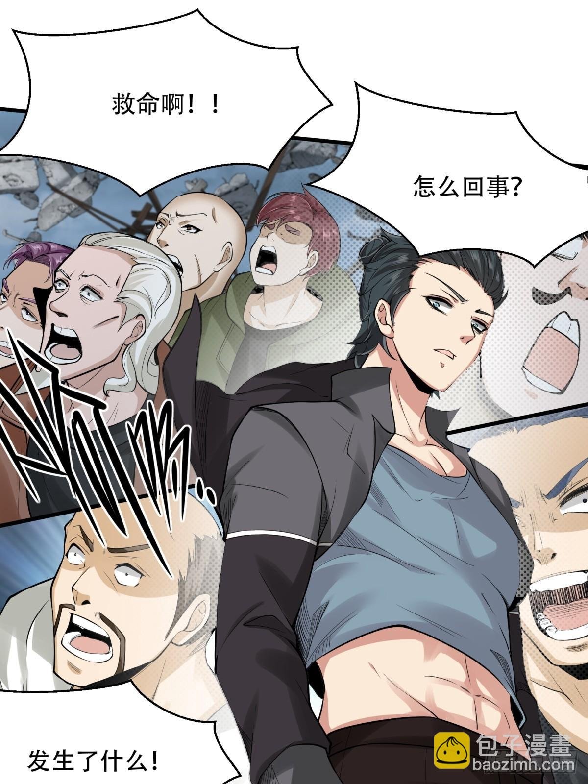 第154话