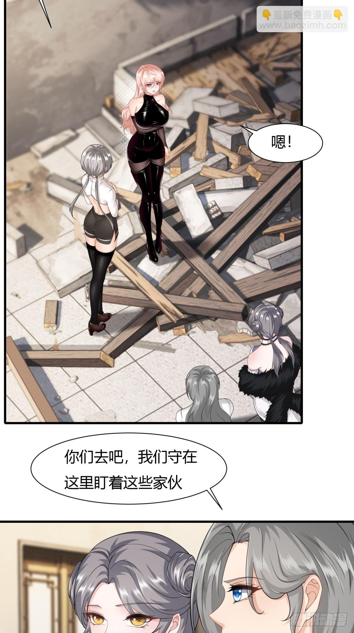 第155话