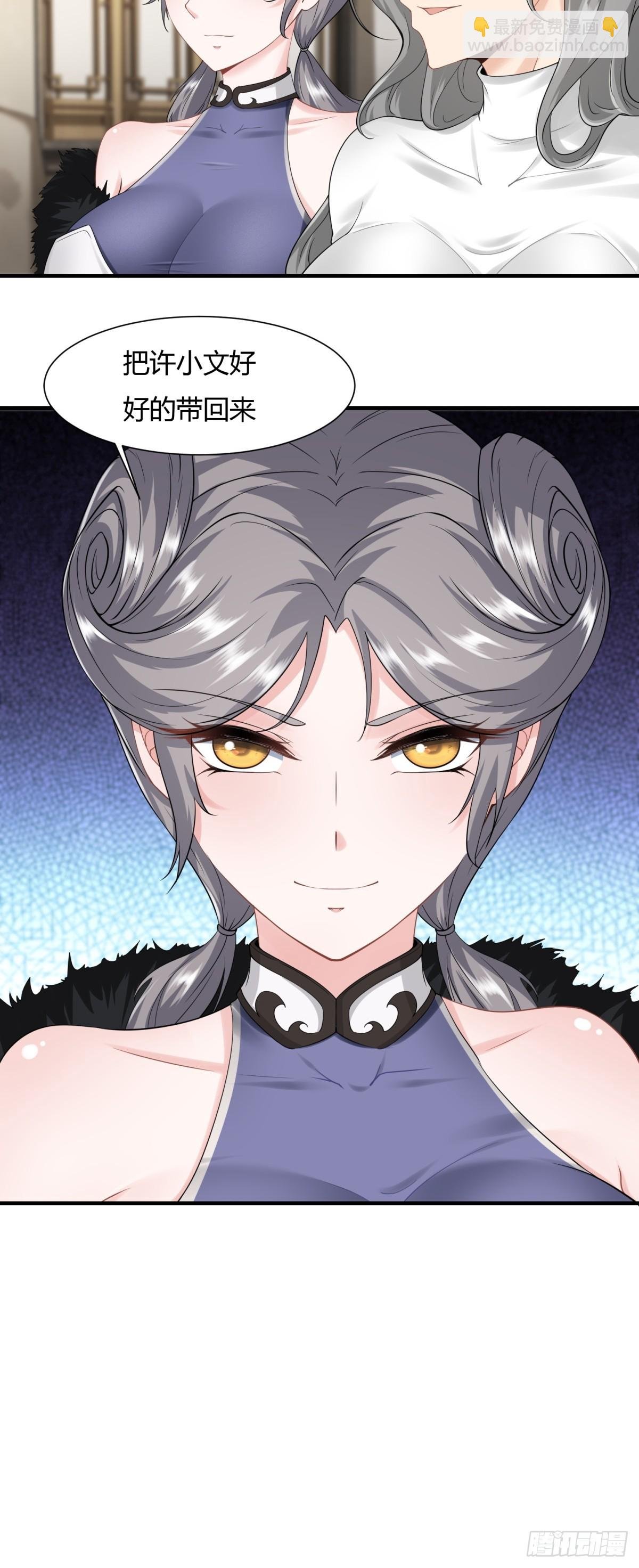 第155话