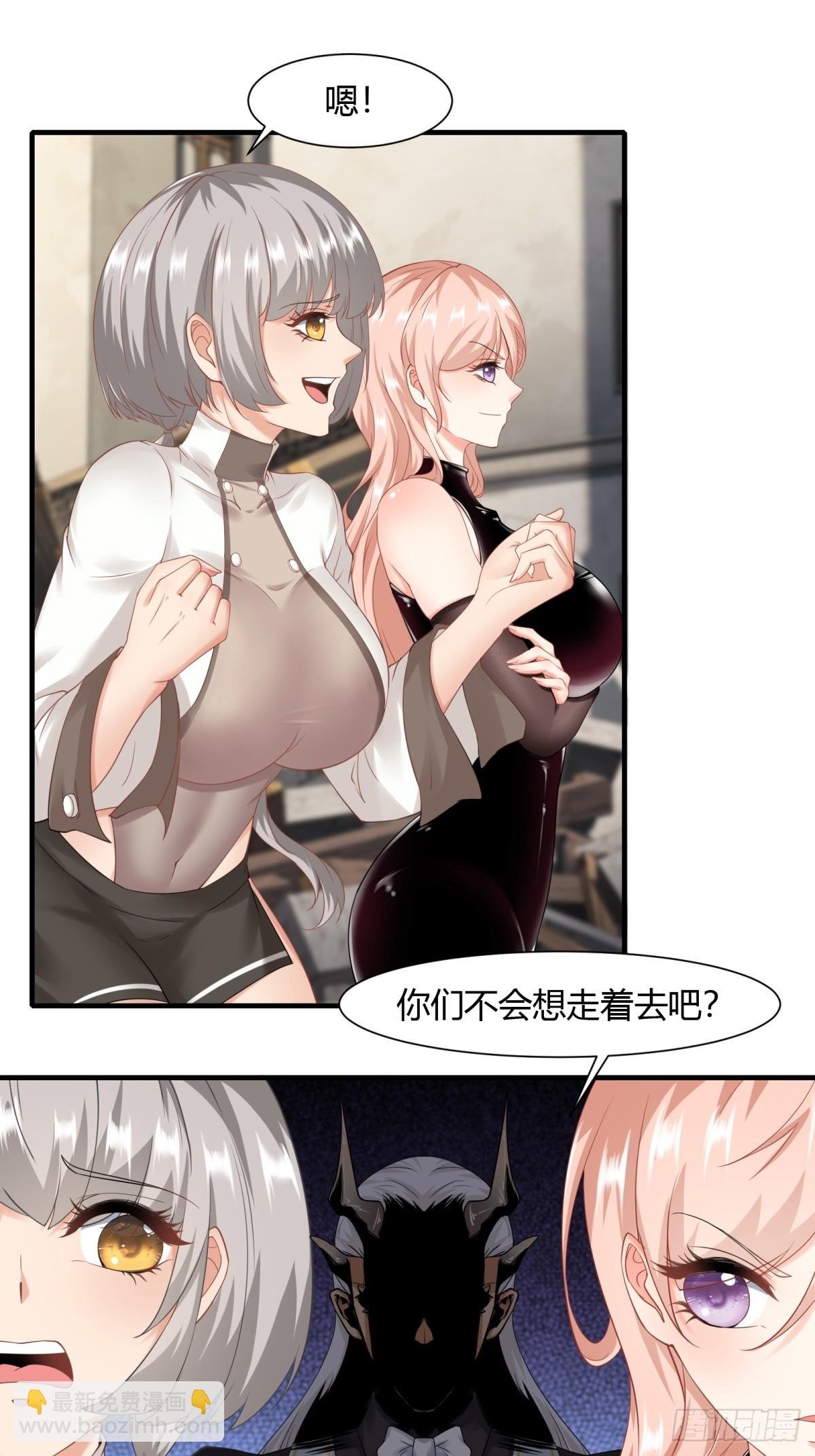 第155话