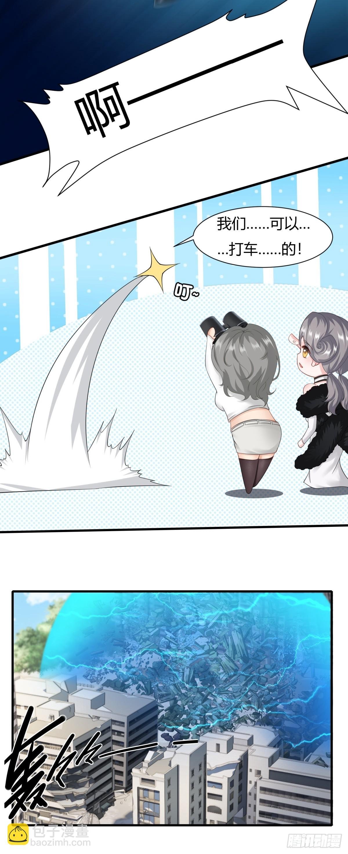 第155话