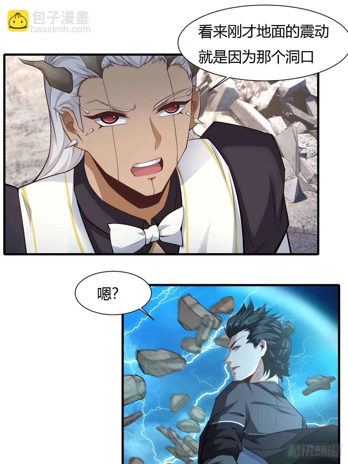 第155话