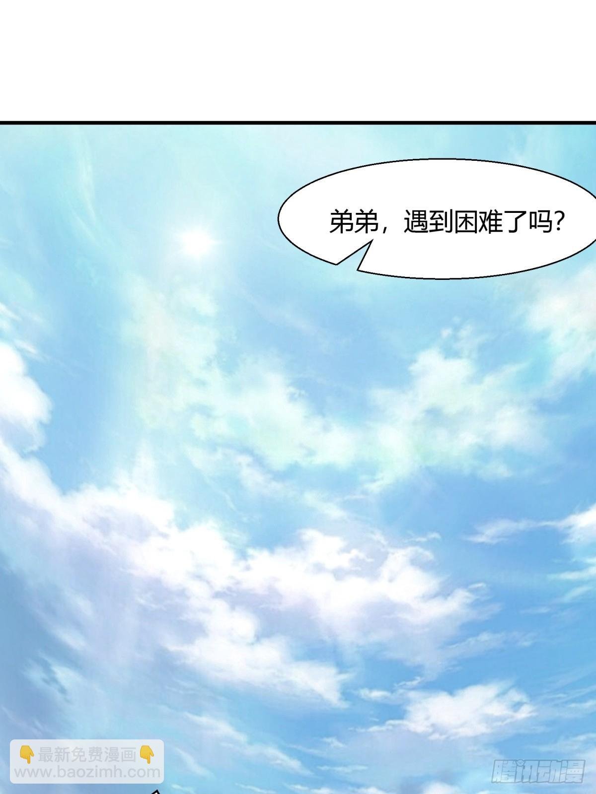 第155话