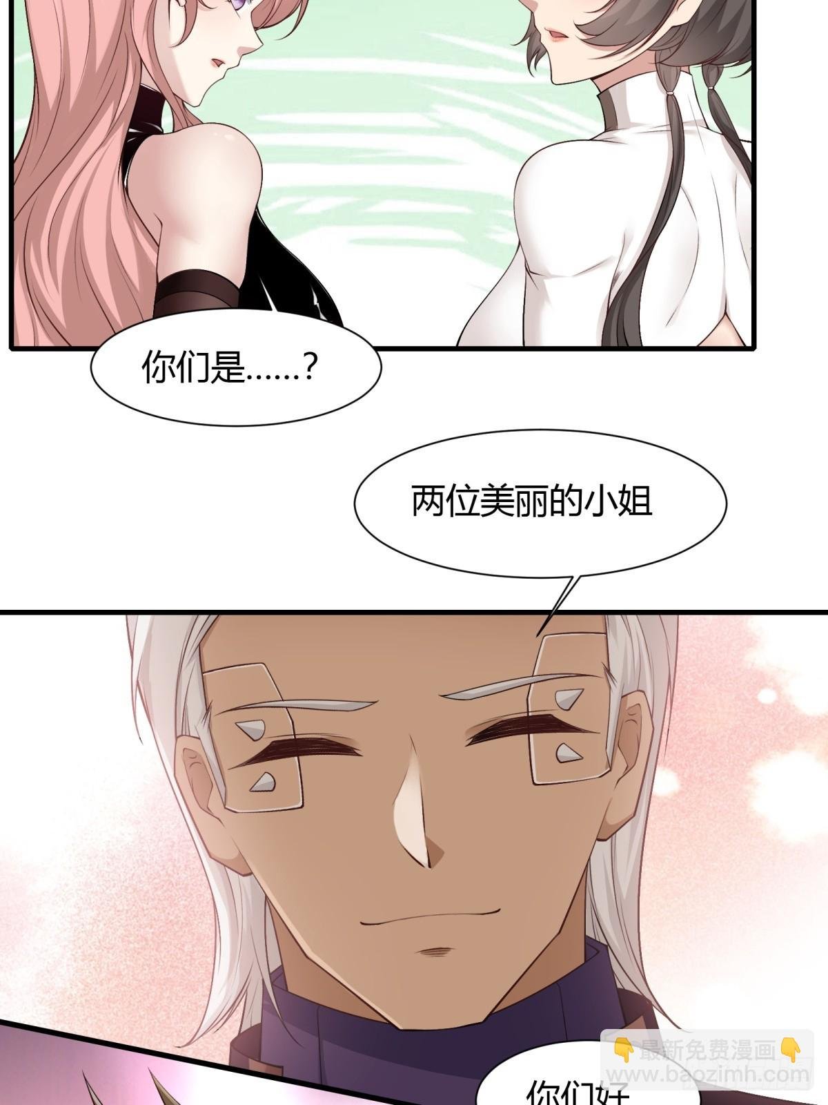 第155话