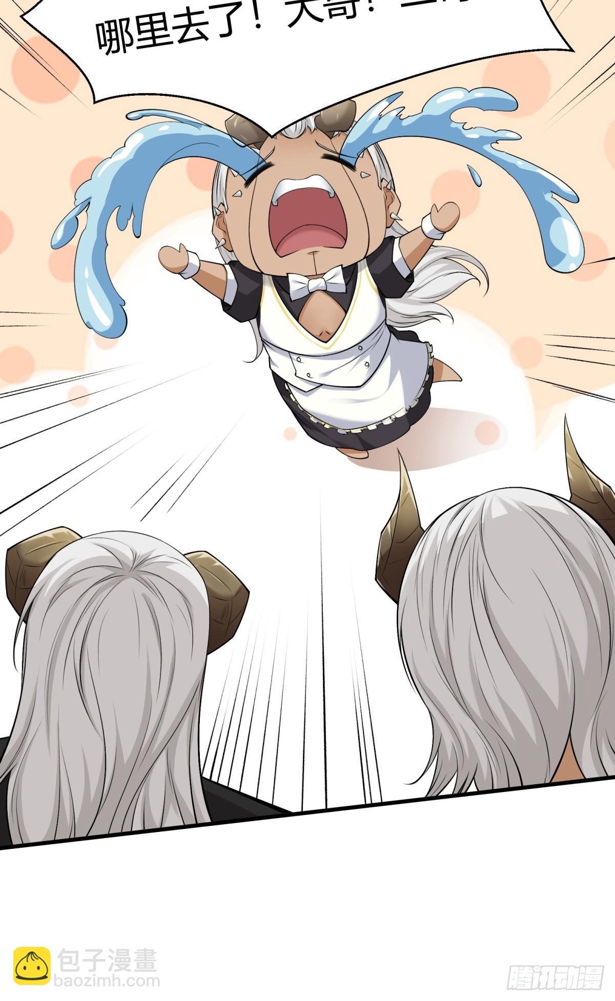 第155话