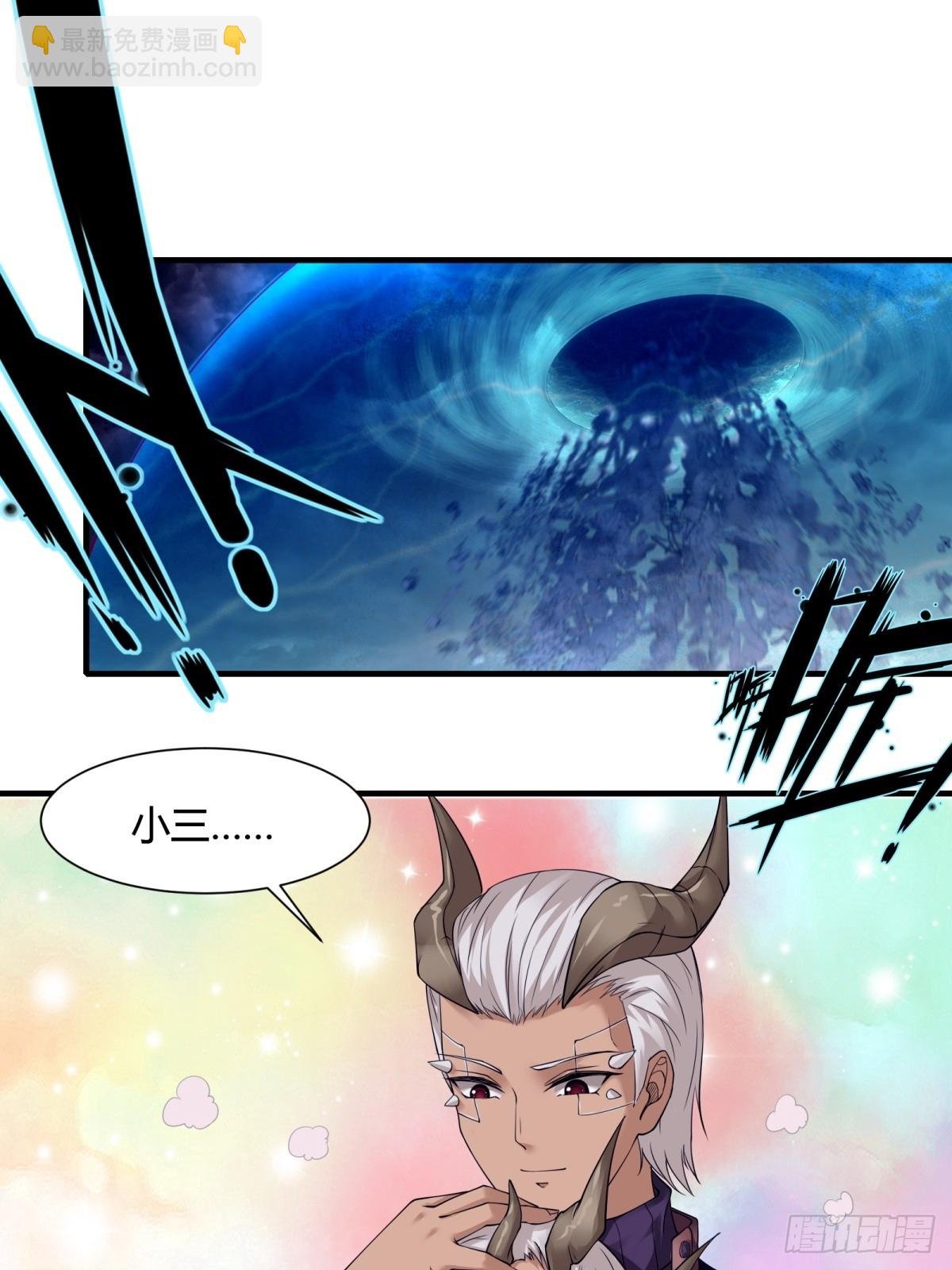 第156话