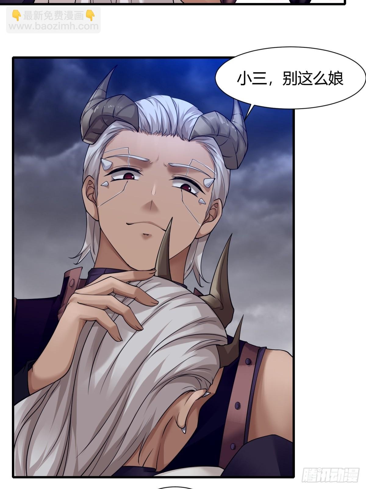 第156话