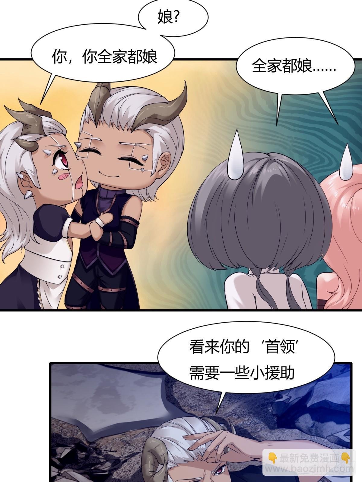 第156话