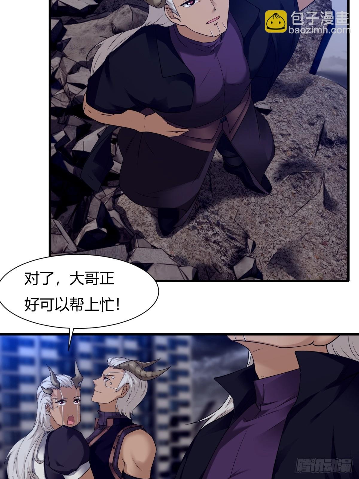 第156话