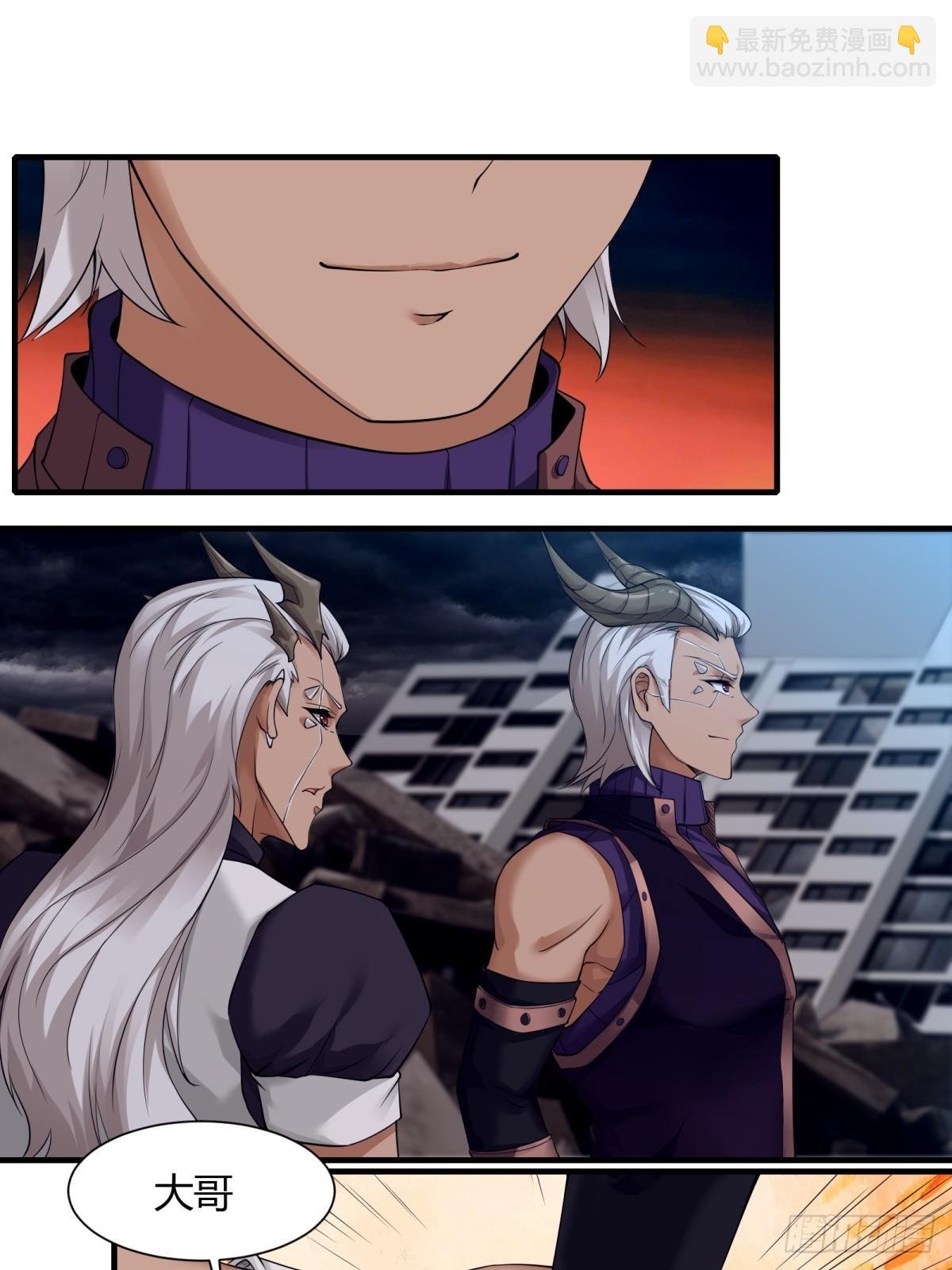 第156话