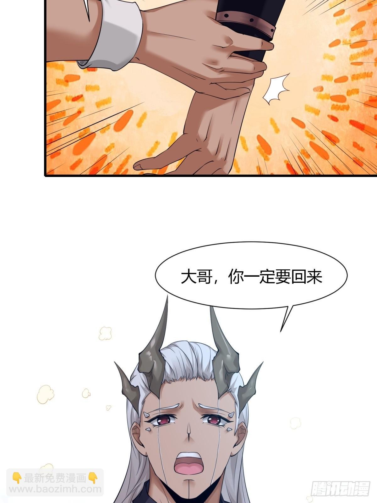 第156话