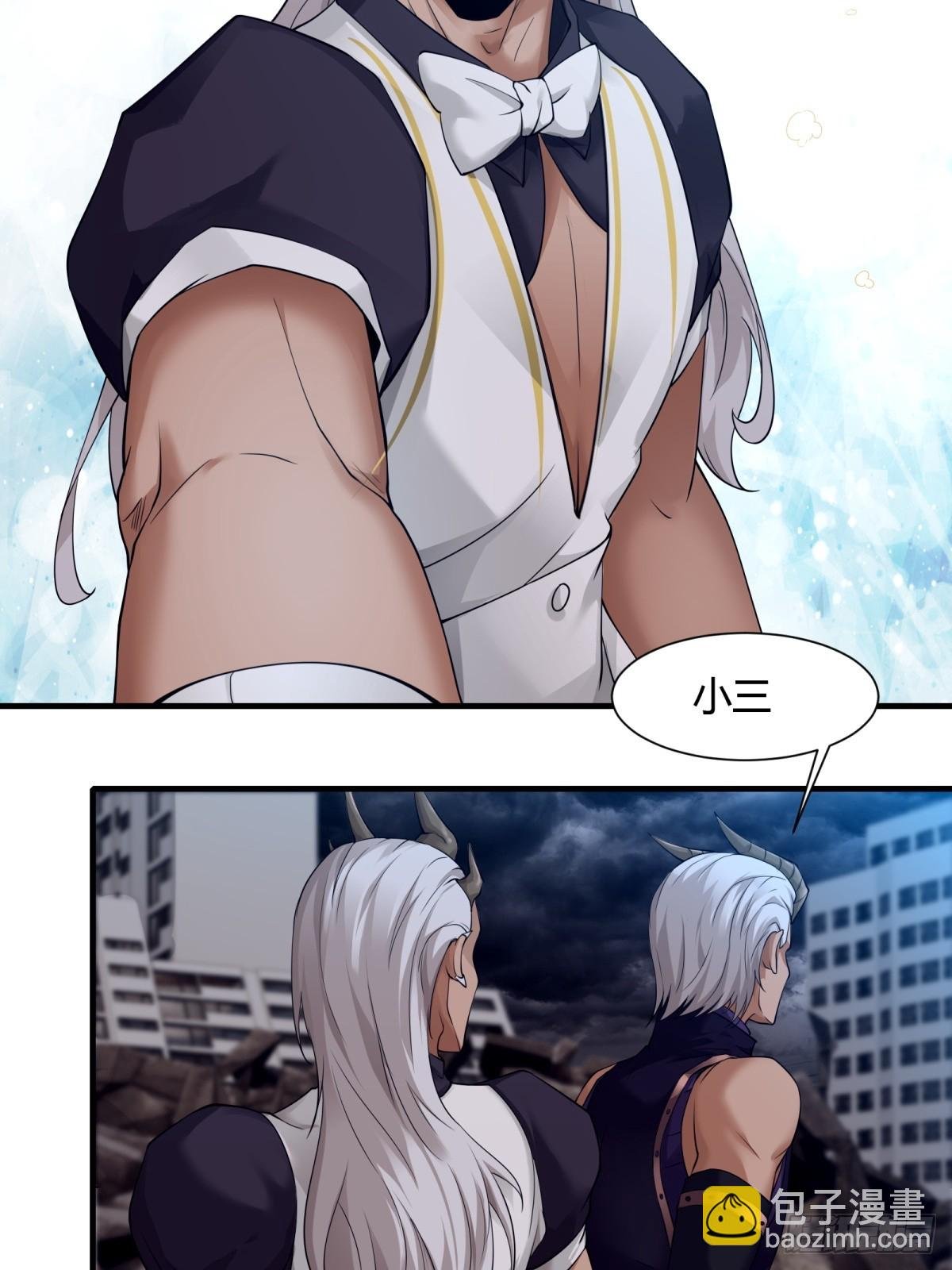 第156话