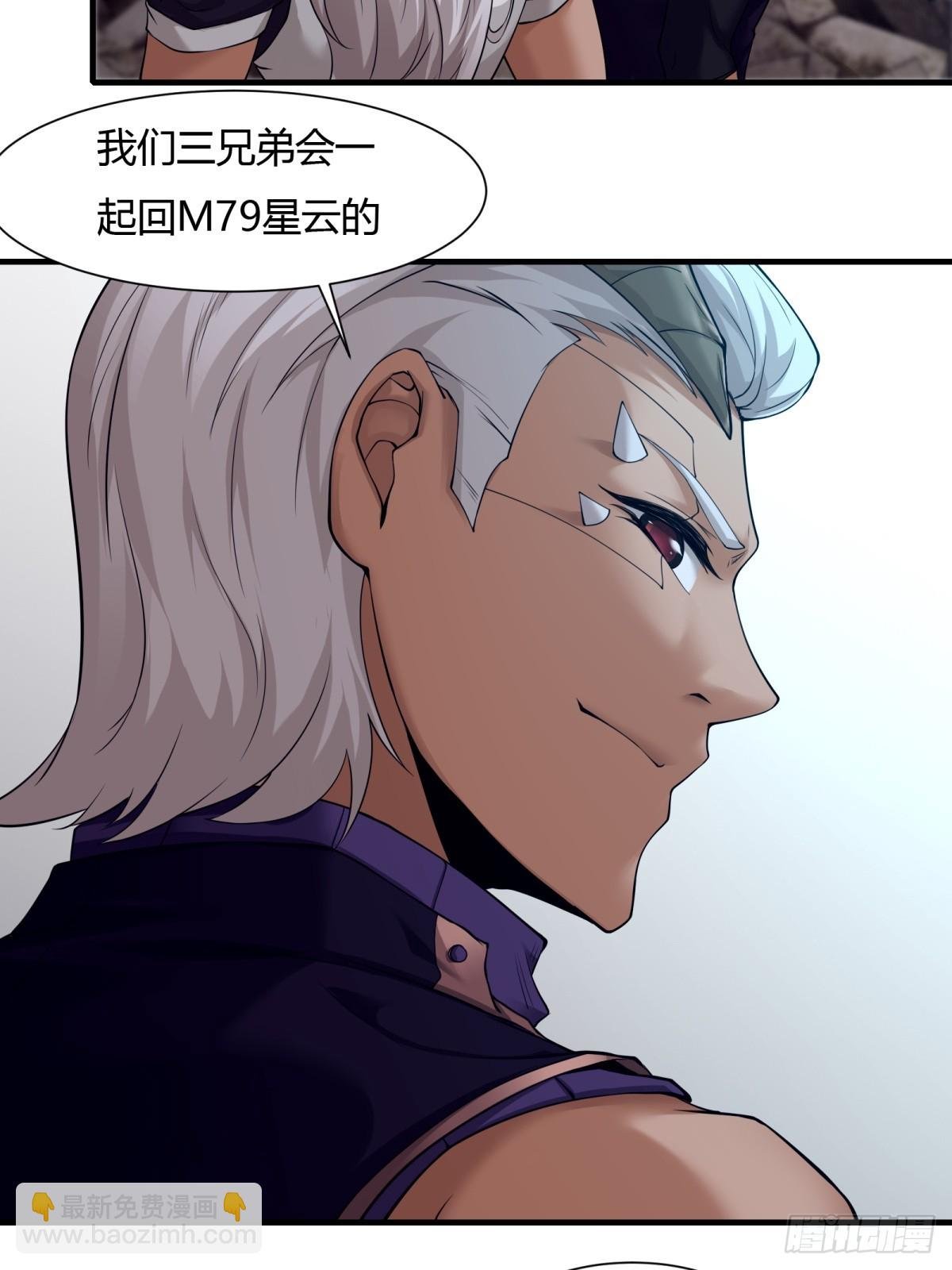 第156话