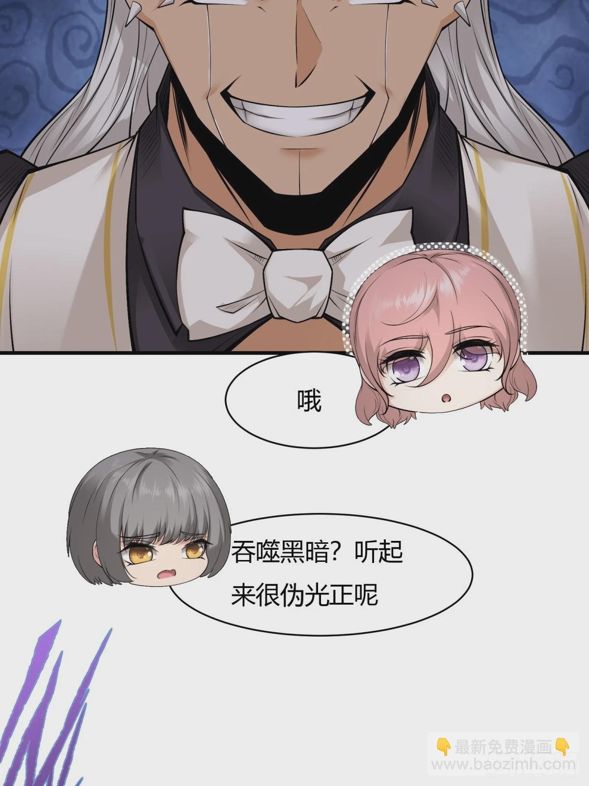第156话