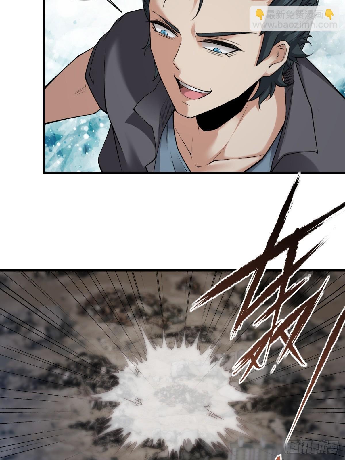 第156话