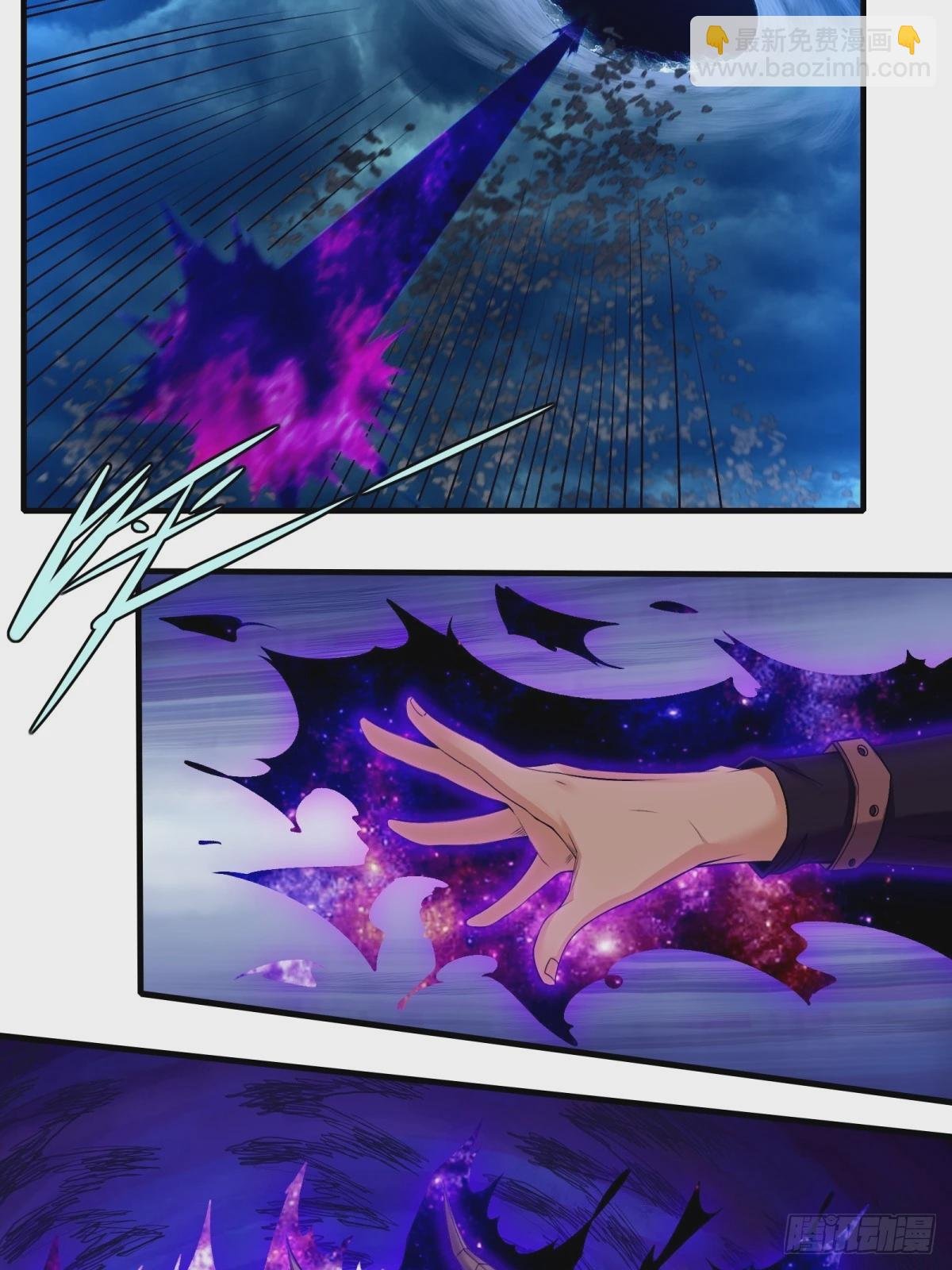 第156话