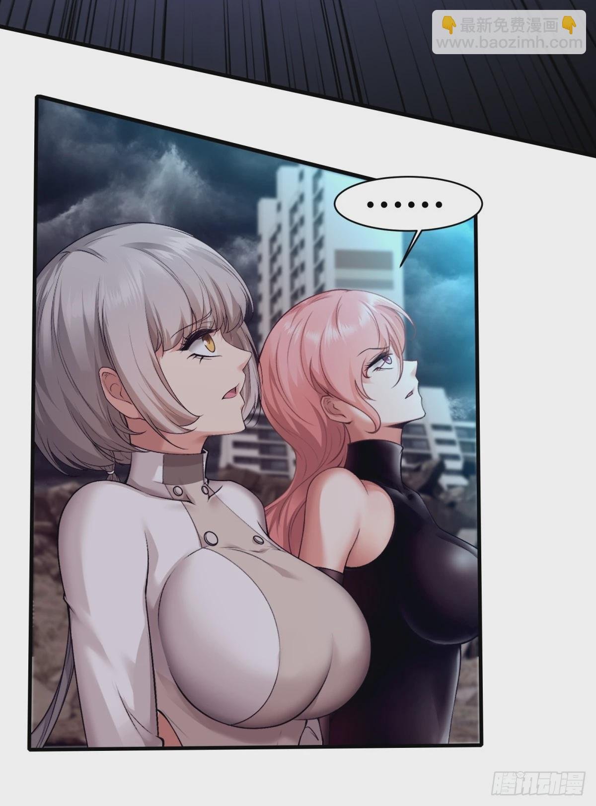 第156话