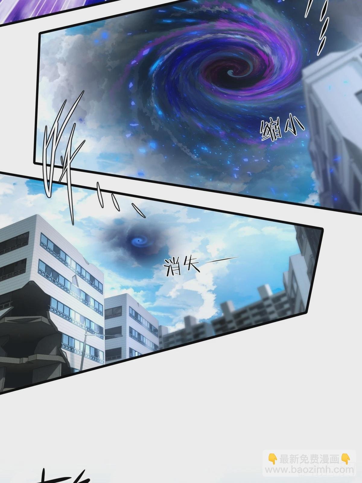第156话