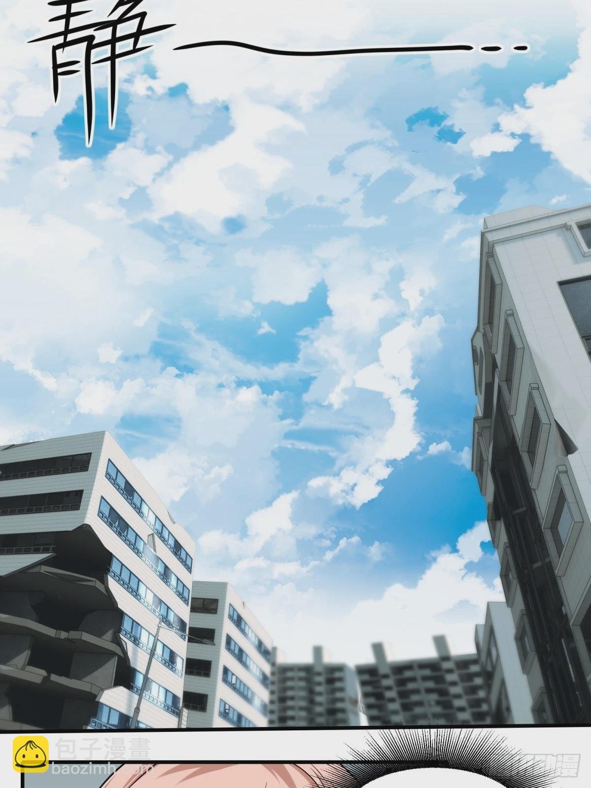 第156话