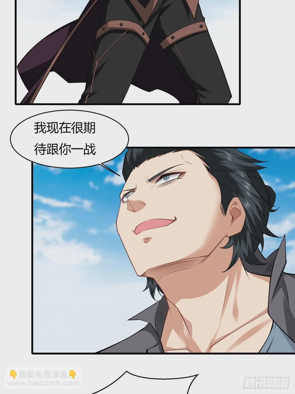 第156话
