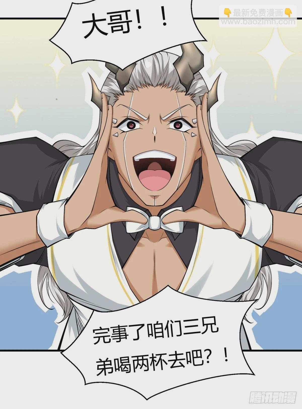 第156话