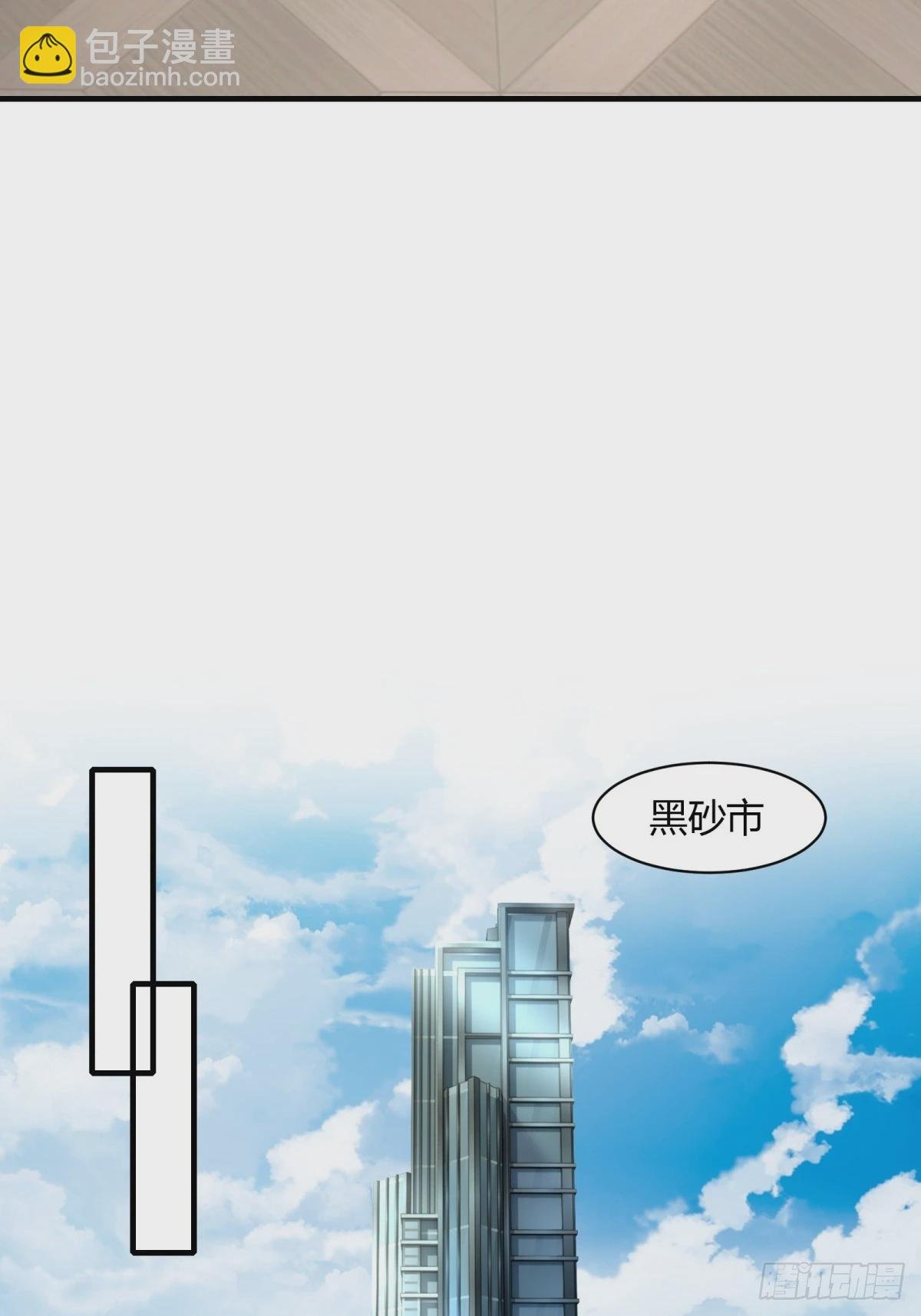 第156话