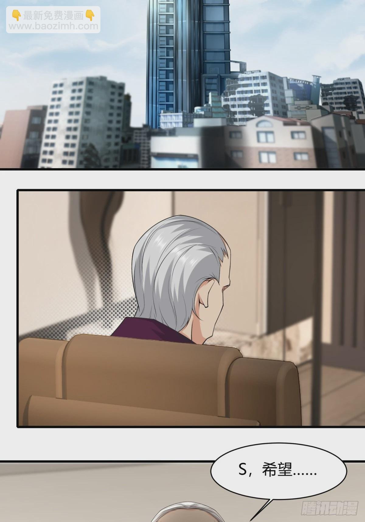 第156话