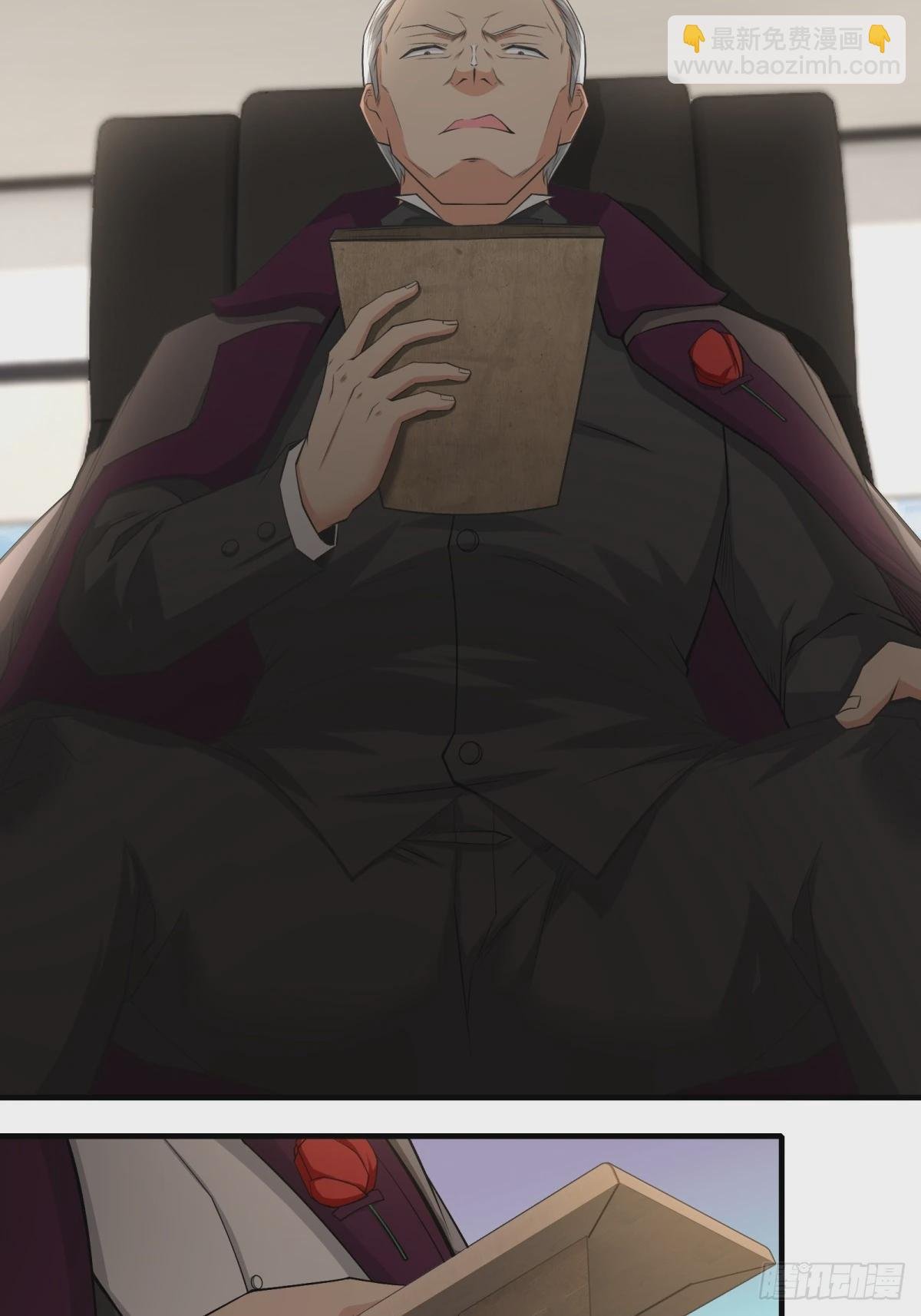 第156话
