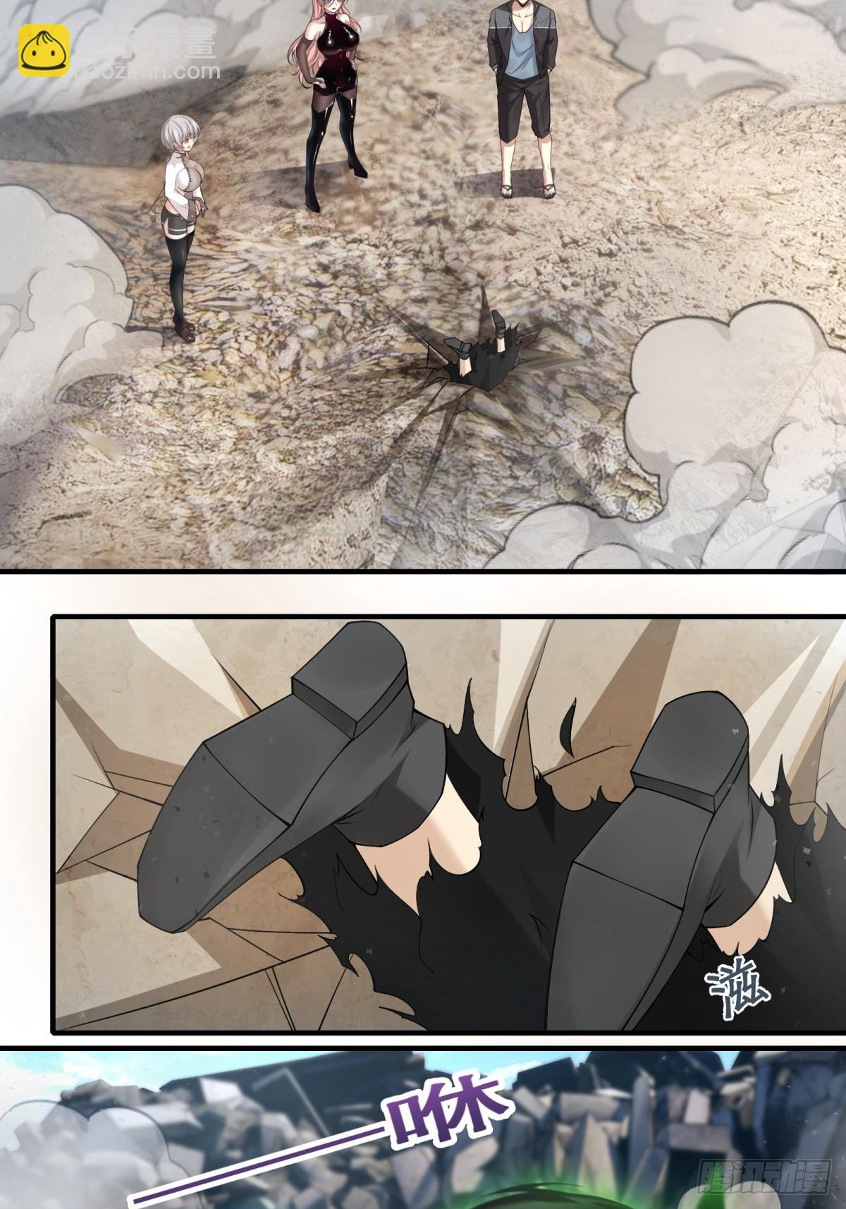 第157话