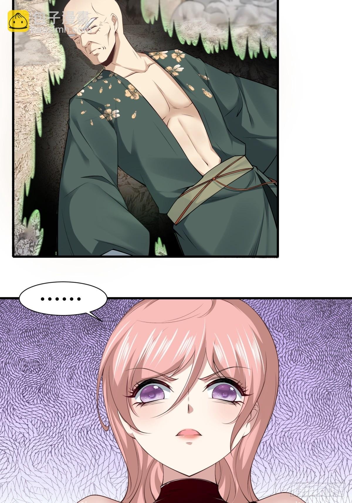 第157话
