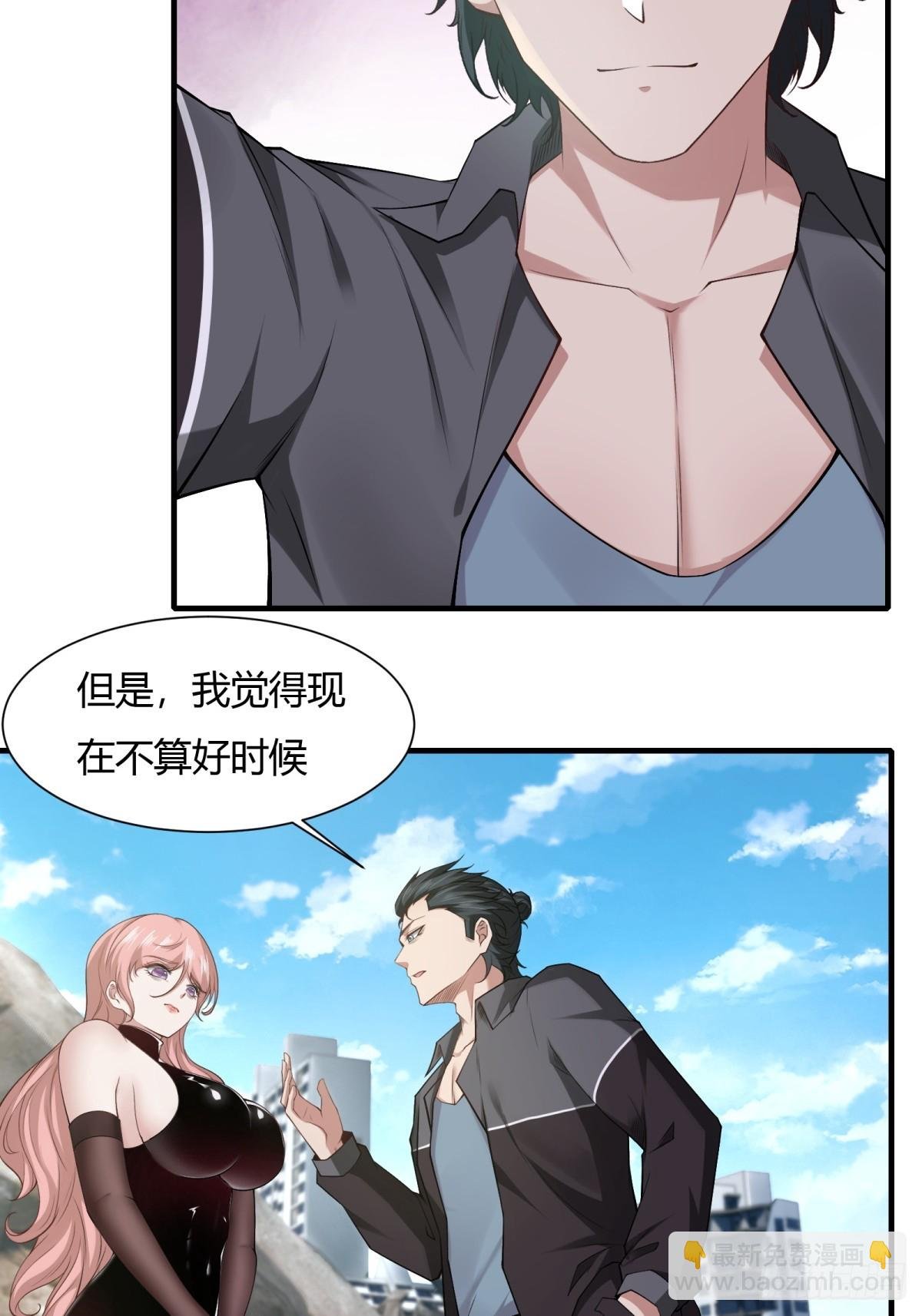 第157话